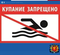 Новости » Общество: В Керчи назвали опасные для купания в море зоны