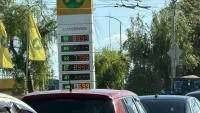 Новости » Общество: Есть не на всех АЗС: в Керчи снова выросла цена на топливо