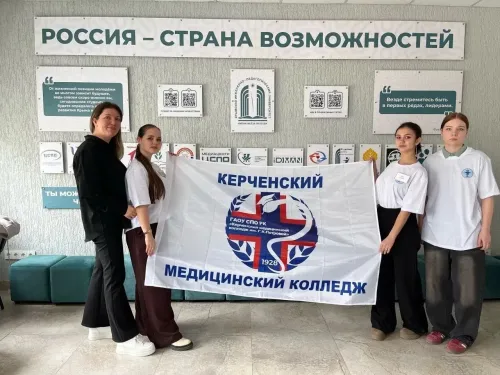Керченский медколледж получит бюджетные средства на развитие студенческой инициативы