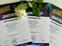 Новости » Культура: Керченские танцоры - лауреаты танцевального фестиваля