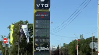 Новости » Общество: В Керчи почти на всех АЗС есть топливо