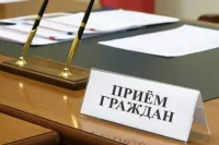 Новости » Спорт: Руководство Минспорта Крыма проведёт приём граждан в Керчи