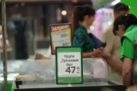 Новости » Общество: В Керчи проверили цены на продукты