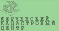 Керченский кадастровый центр: ваш надёжный партнёр в земельных вопросах