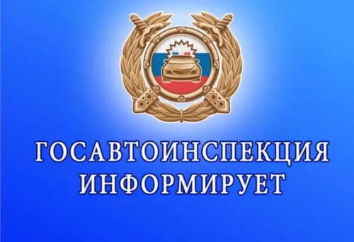 Сотни нетрезвых водителей выявлены в Крыму за неделю