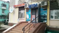 Всё к школе в одном месте: большой выбор канцтоваров в «ВТИ»
