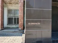 Не поспоришь! - фотофакт