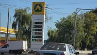 Новости » Общество: Фотофакт: в Керчи бензин АИ-95 продают по 100 рублей