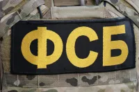 Керчанин арестован за комментарии в соцсетях в поддержку ударов по военным объектам РФ