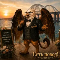 13 сентября: профессиональные праздники и экологическая дата