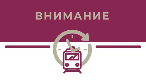Два поезда в Крым задерживаются в пути
