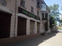 Когда мир становится четче — это не магия. Это «Про-Зрение»