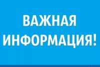 В администрации Керчи будет организован Единый день оказания гражданам бесплатной юридической помощи
