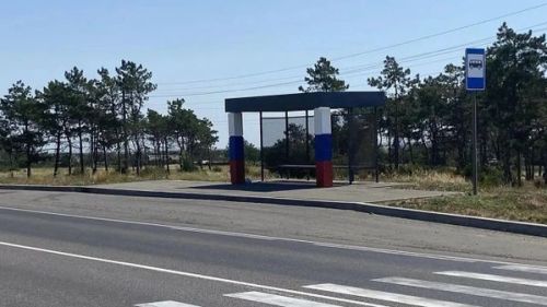 Новые требования к остановкам начнут действовать с 10 ноября