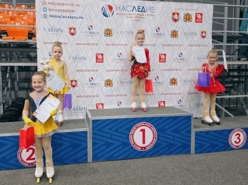 В Керчи прошёл фестиваль фигурного катания