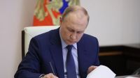 Путин подписал федеральный закон о создании в РФ национального мессенджера