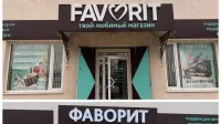 В крымском райцентре стартовал пилотный проект по замене рекламных вывесок на латинице