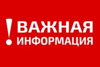 Новости » Общество: В Керчи временно ограничат движение троллейбусов