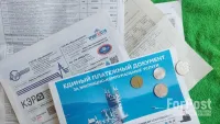 Новости » Коммуналка: На сколько вырастет оплата коммуналки в Крыму с середины лета