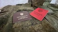 Участники обороны Крыма и еще 6 регионов могут получить статус ветерана боевых действий