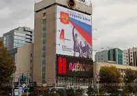 В октябре россиян ожидает рабочая шестидневка