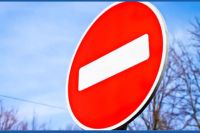 Ограничение движения по улице Верхней