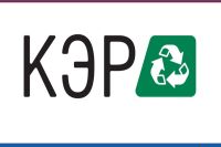 Новости » Коммуналка: АО «Крымэкоресурсы» информирует о графике работ в праздничные дни