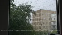 Новости » Общество: В Крыму снова испортится погода