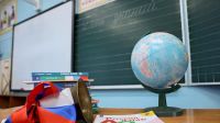 Новости » Общество: Что стоит дарить учителю на 1 сентября - советы эксперта