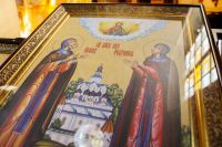 Поздравление Сергея Аксёнова с Днем семьи, любви и верности