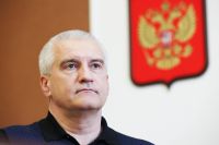 Новости » Общество: Сергей Аксёнов выступил с обращением к жителям Республики Крым о текущей обстановке