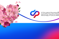 Новости » Общество: 30 сентября завершается прием заявлений на ежегодную семейную выплату