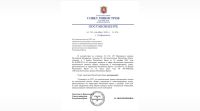 Новости » Коммуналка: С 2027 года в Крыму вырастет взнос на капитальный ремонт