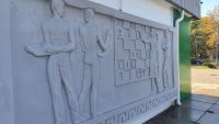 Представители администрации побывали во Дворце спорта "Судостроитель"