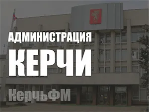Ливневку, затопившую подъезд в Керчи, отремонтировали