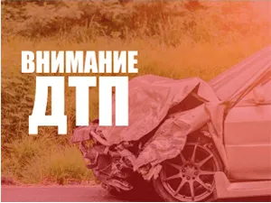 Утро в Керчи началось со смертельной аварии